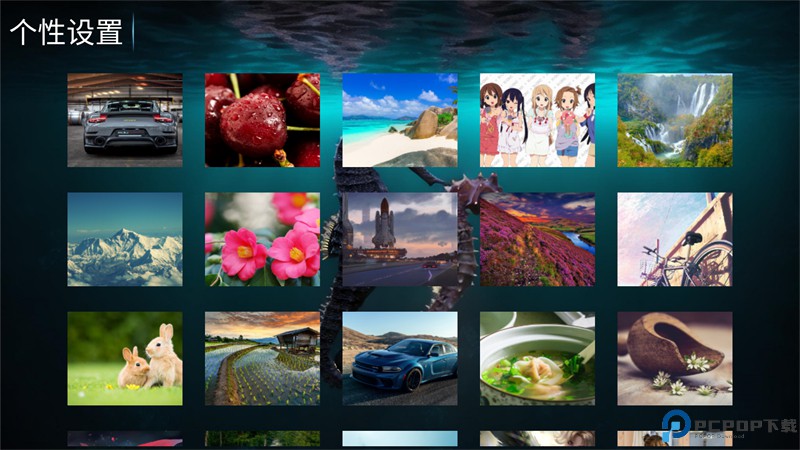 海马影院TV最新版