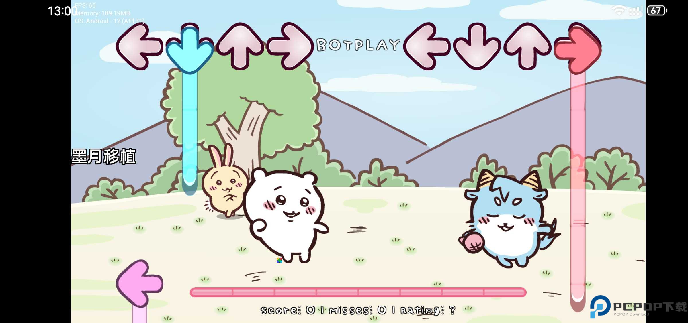 fnf吉伊卡哇模组免费下载