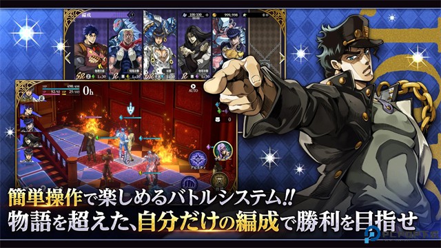 jojo的奇妙冒险欧拉欧拉波纹疾走免费下载