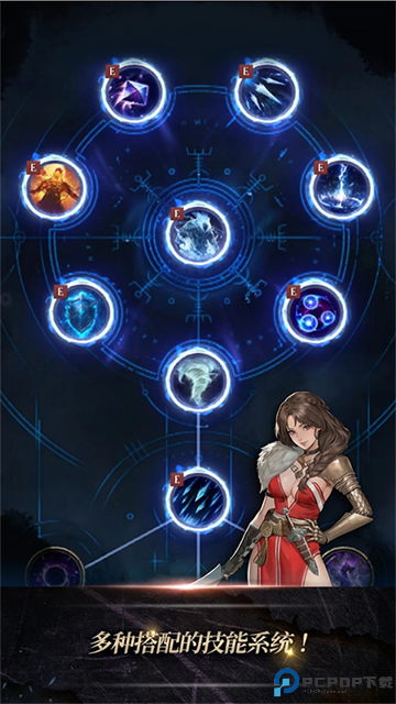 瓦尔哈拉生存valhalla survival免费下载