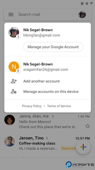 Gmail邮箱最新版