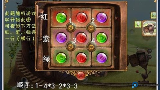 小小星球大爆炸安卓版