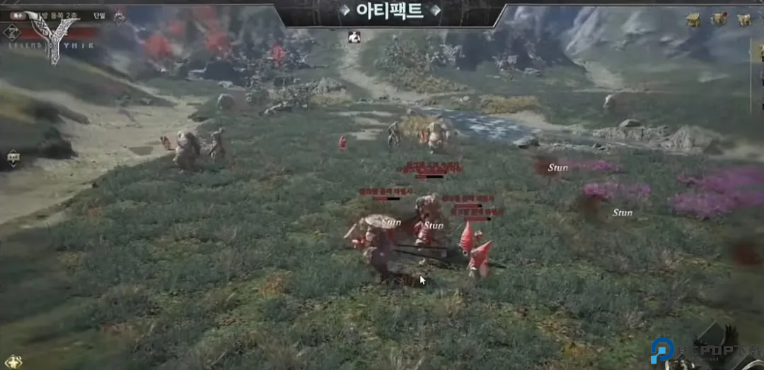 尤弥尔传奇国际服