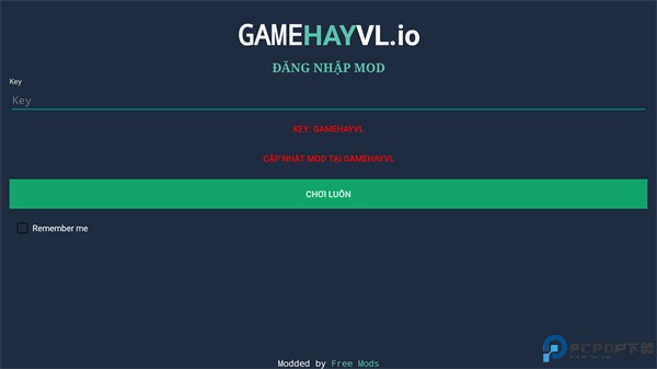 火柴人战争遗产雨下同款版