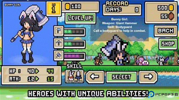 超像素生存安卓版免费下载