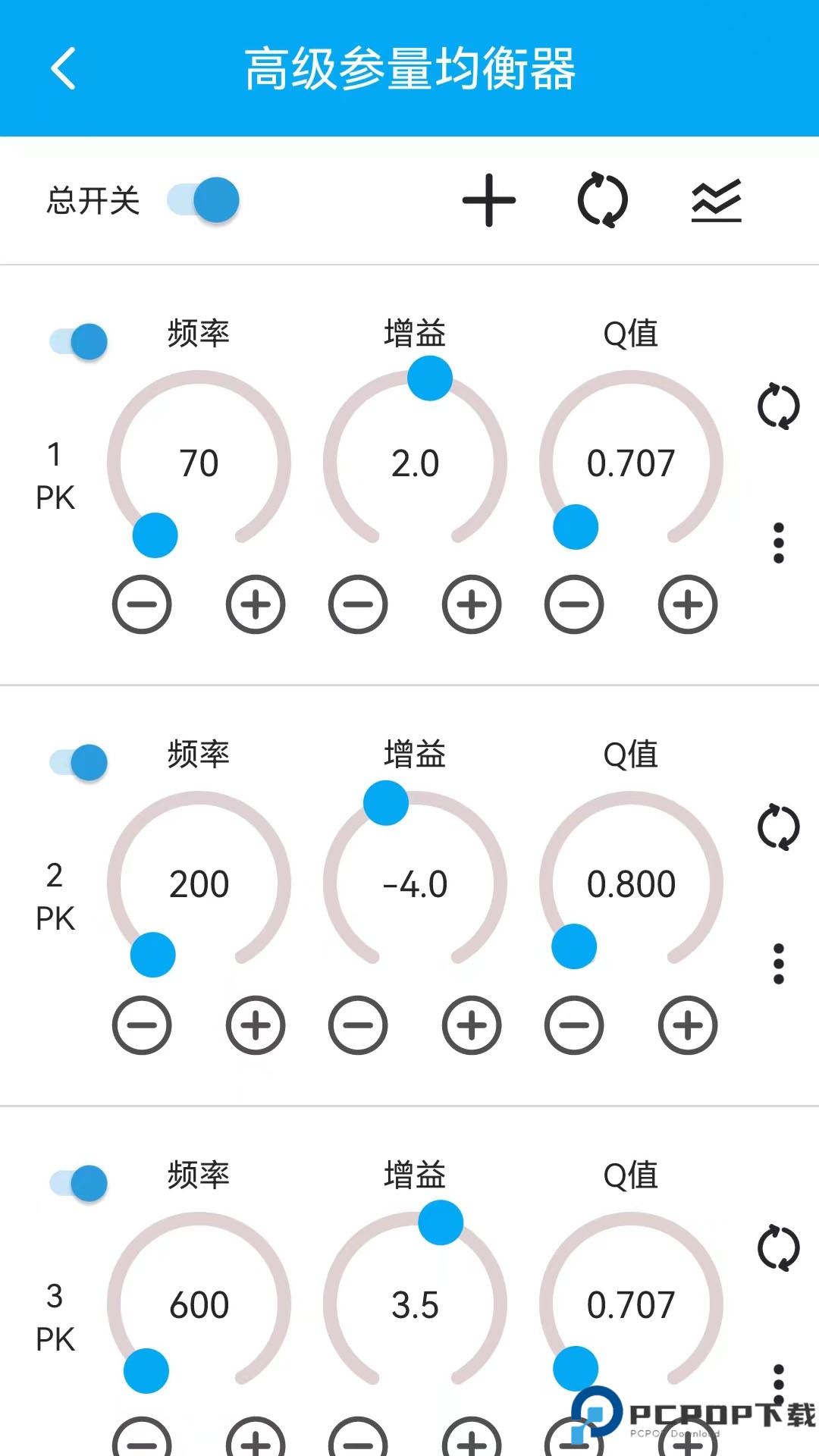 若可音乐手机版