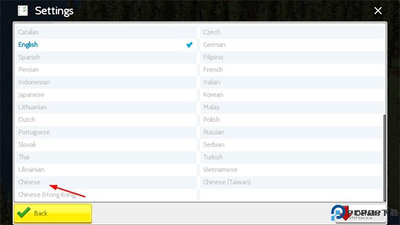西奥小镇中文版