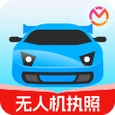 驾考宝典无人机最新版