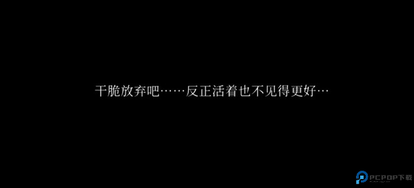 破镜重圆全结局汇总