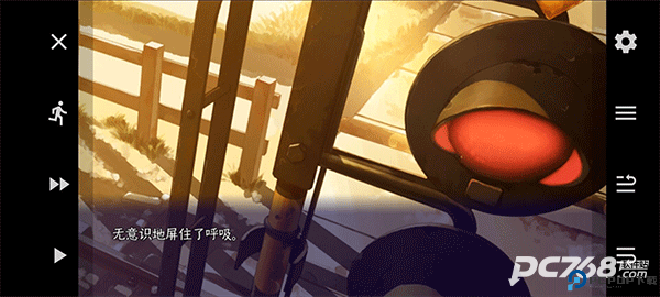 ons模拟器手机版