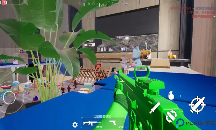 玩具风暴迷你战场免费下载