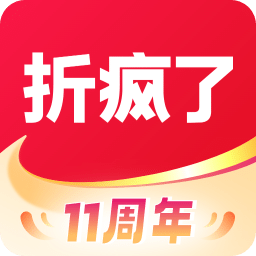 折疯了海淘手机版