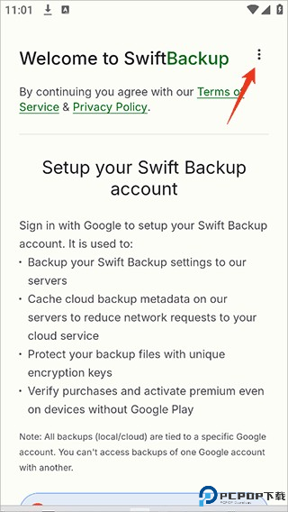 Swift Backup