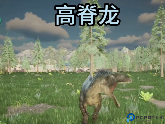 龙岛异兽手机版