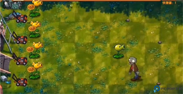 植物大战僵尸融合版2.8手游最新版