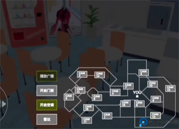 夏莱的五夜后宫2手游最新版