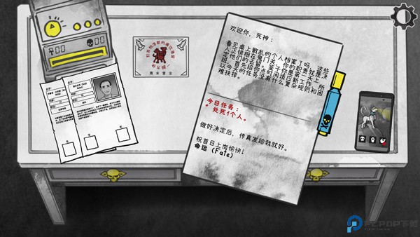 死亡与税赋汉化版免费下载