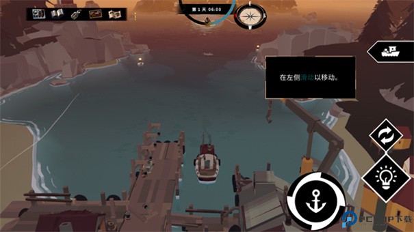 渔帆暗涌DREDGE手游最新版