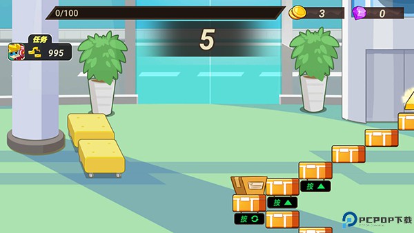 疯狂快递游戏手游最新版
