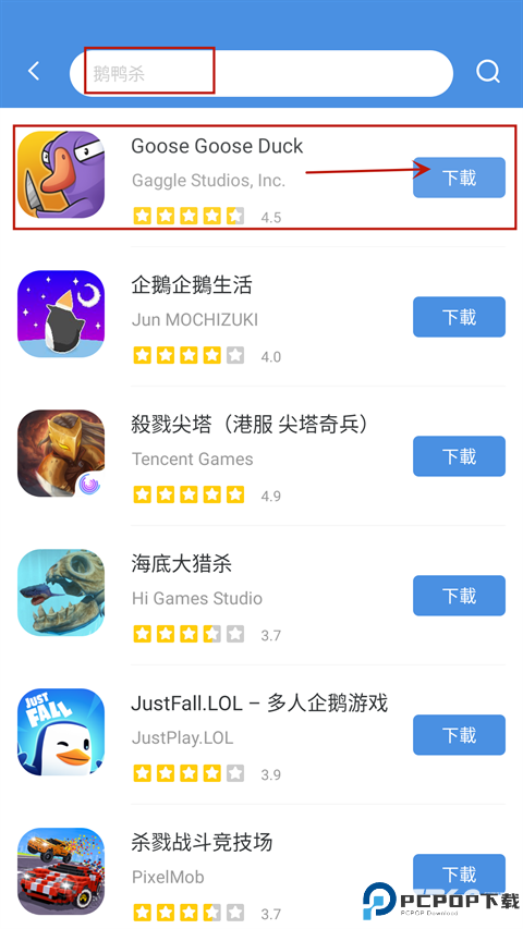 gamestoday官网最新版