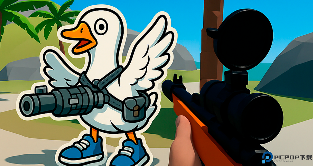 外国山海经射击