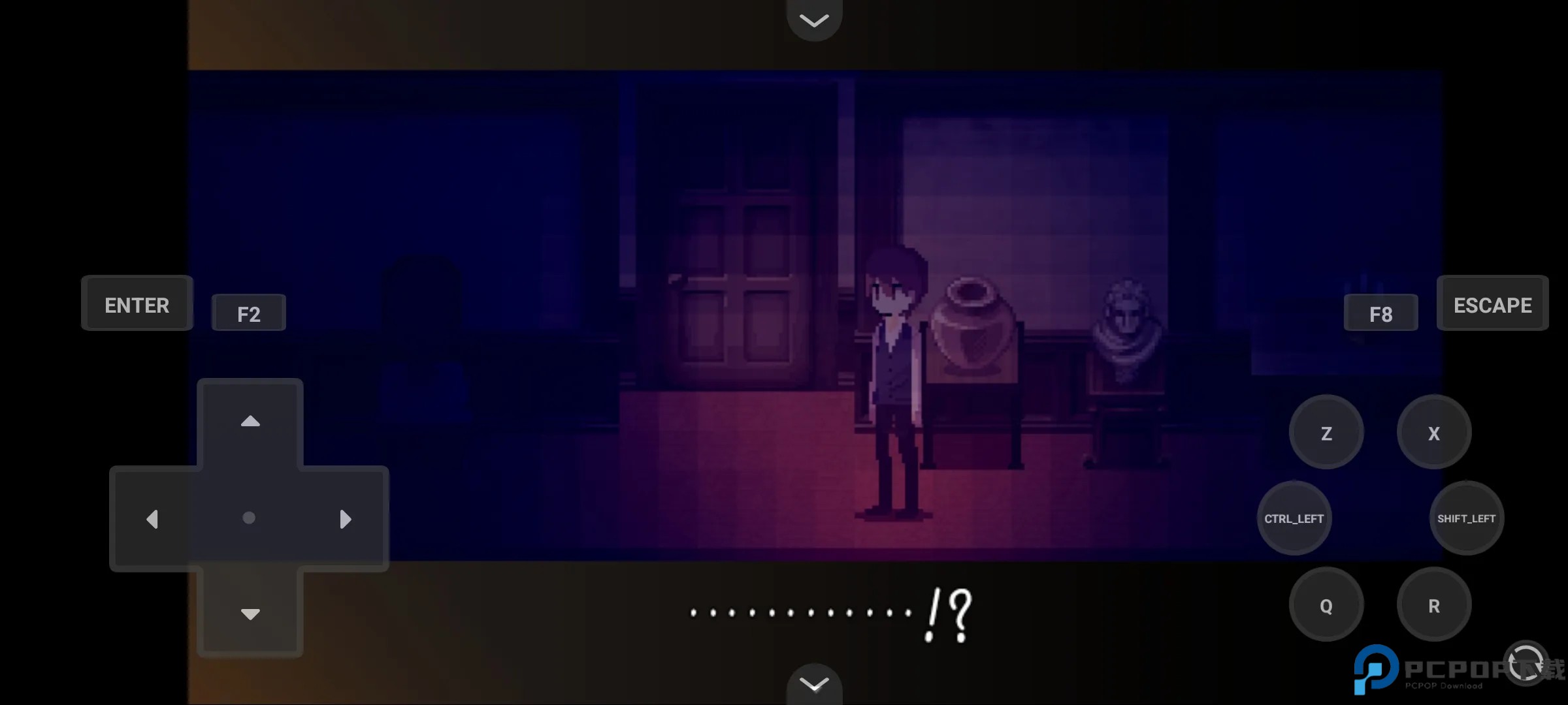 黑暗中的女仆汉化版