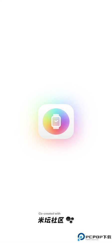 表盘自定义工具