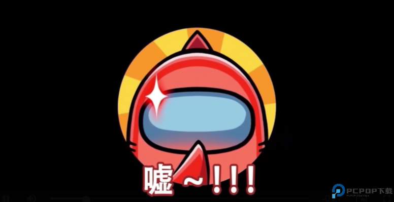 太空杀葫芦兄弟版