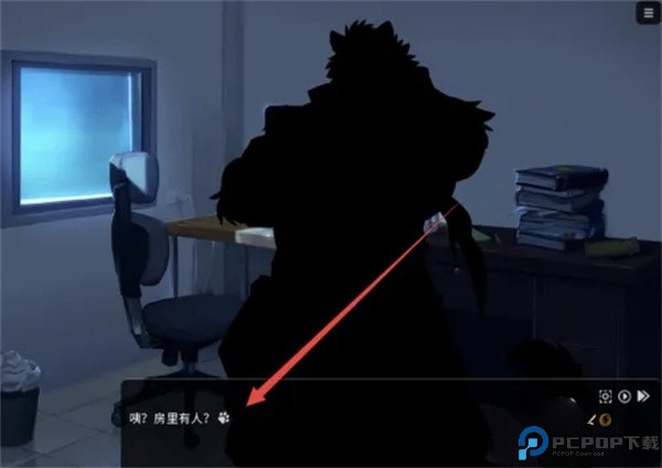 家有大猫汉化版