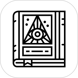 解答之书最新版