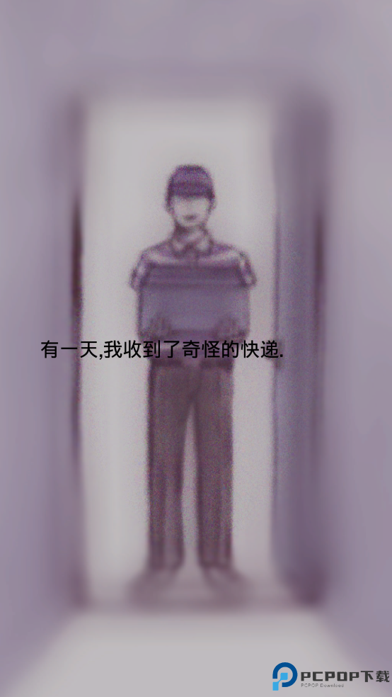 回梦之旅2汉化版免费下载