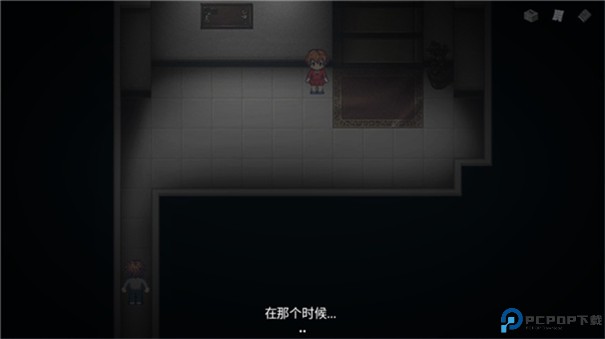 七个谜团安卓版手游最新版