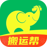 搬运帮手机版