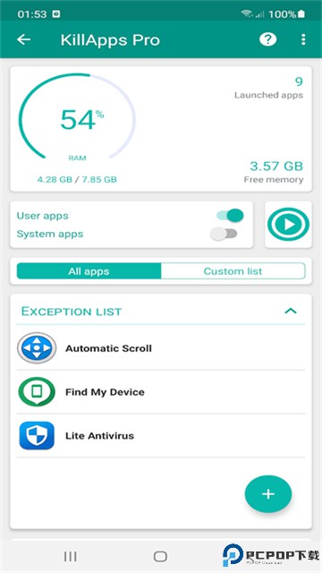 KillApps正版最新版
