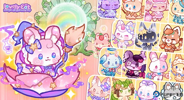 旅猫魔法都市安卓版免费下载