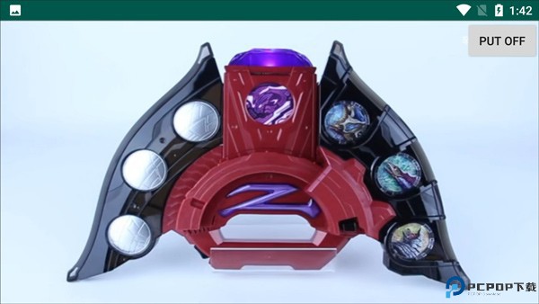 黑暗泽塔升华器模拟器