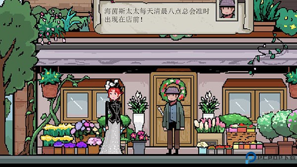 镇惊游戏免费下载