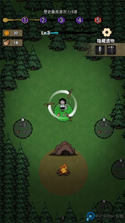 猎梦保卫战手游免费下载