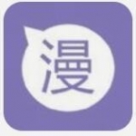 渔网漫画最新版