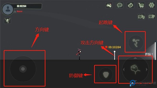 stickfightthegame手机版