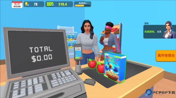 超市商店模拟器中文汉化版6