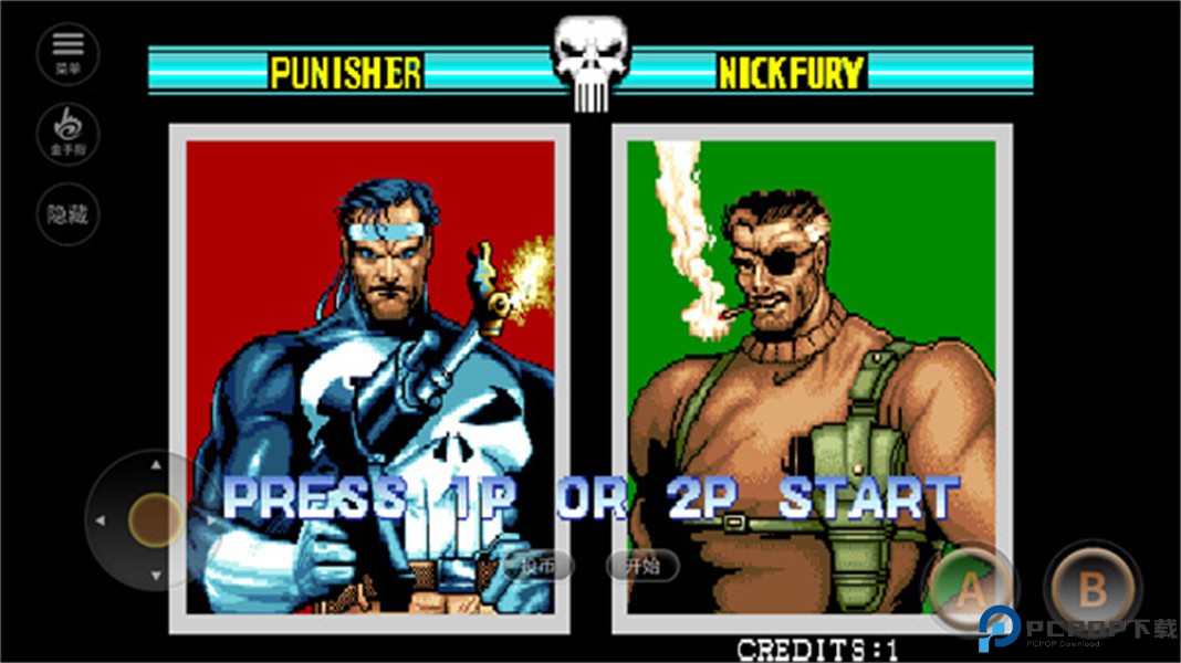 惩罚者街机游戏免费下载