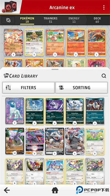 宝可梦tcglive国际服免费下载