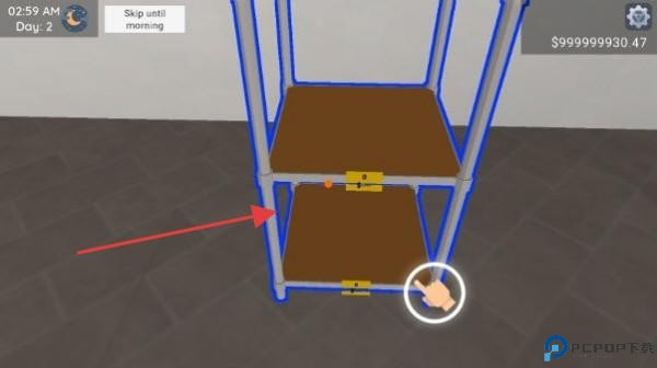 玩具商店模拟器手机版
