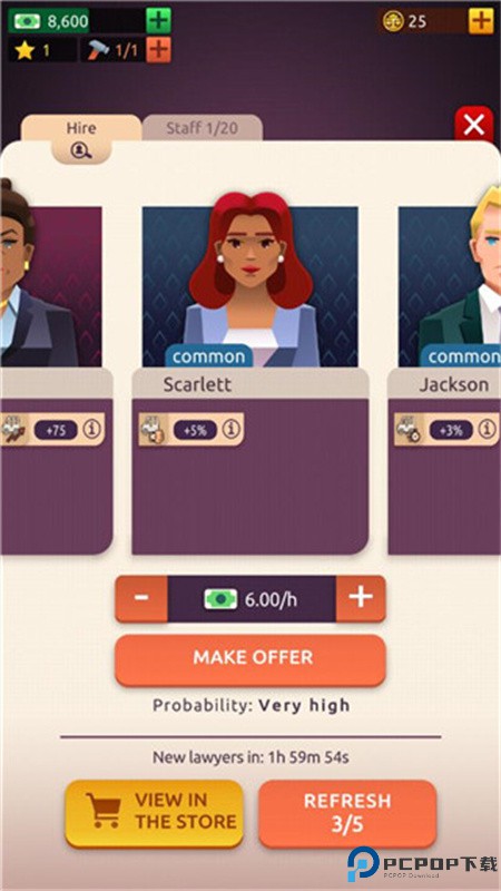 法律帝国大亨手游最新版