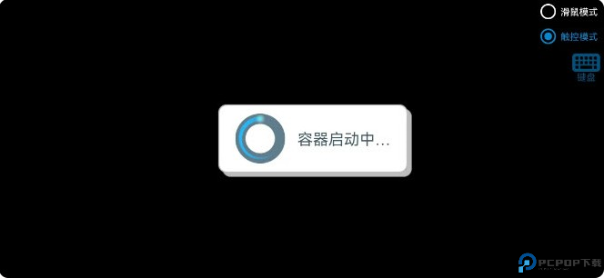 pvz真无双版(植物大战僵尸真无双)