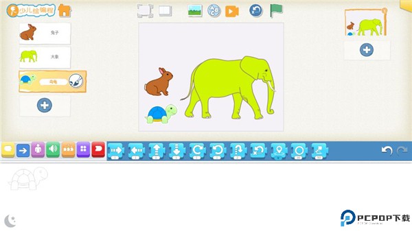 scratch少儿编程软件最新版