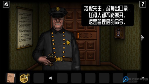 遗忘之丘幻灭手游最新版