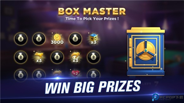 台球大师正式版 V1.0.11 安卓版截图1