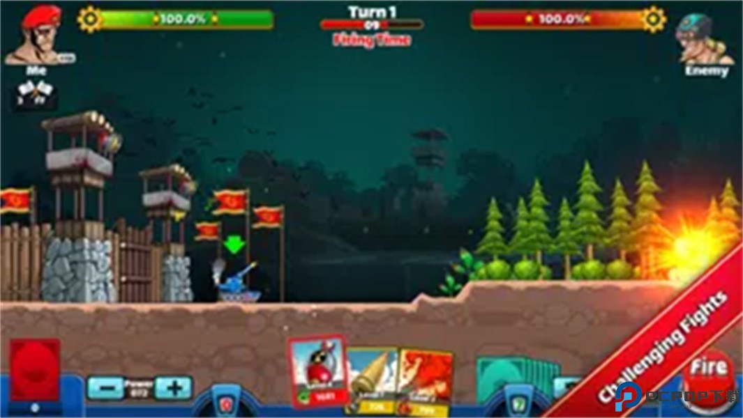 KingOfWar游戏免费下载